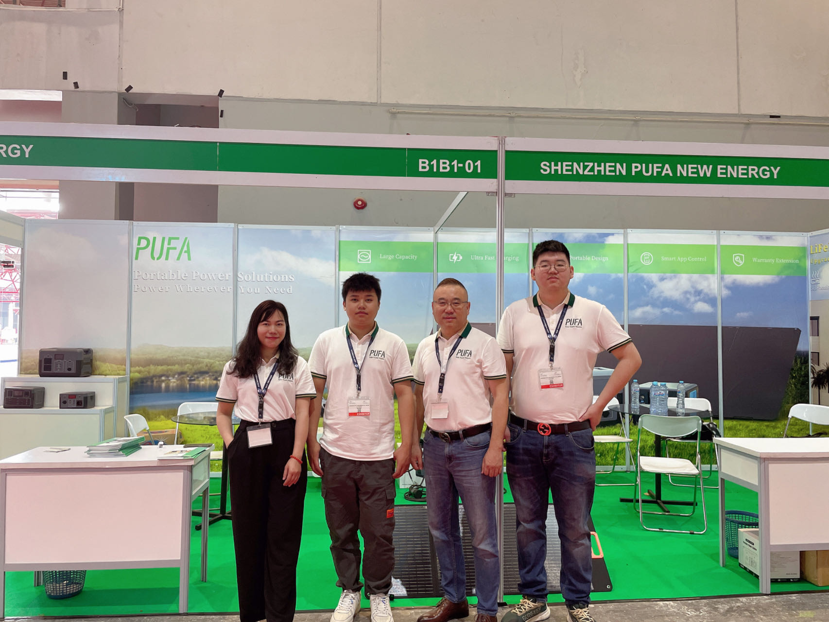 Exhibition Interaction 1