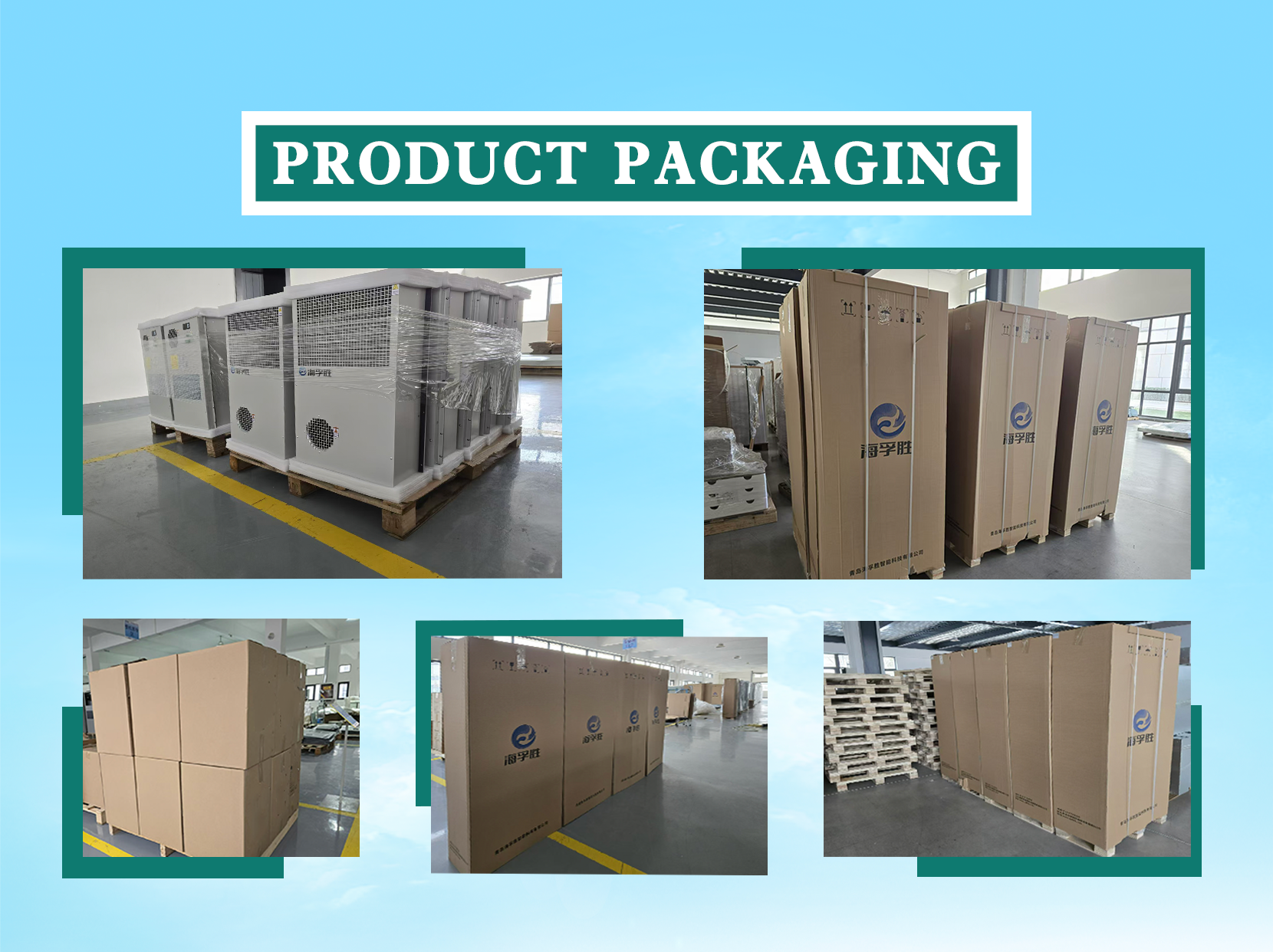 Cabinet Air Conditioner 6