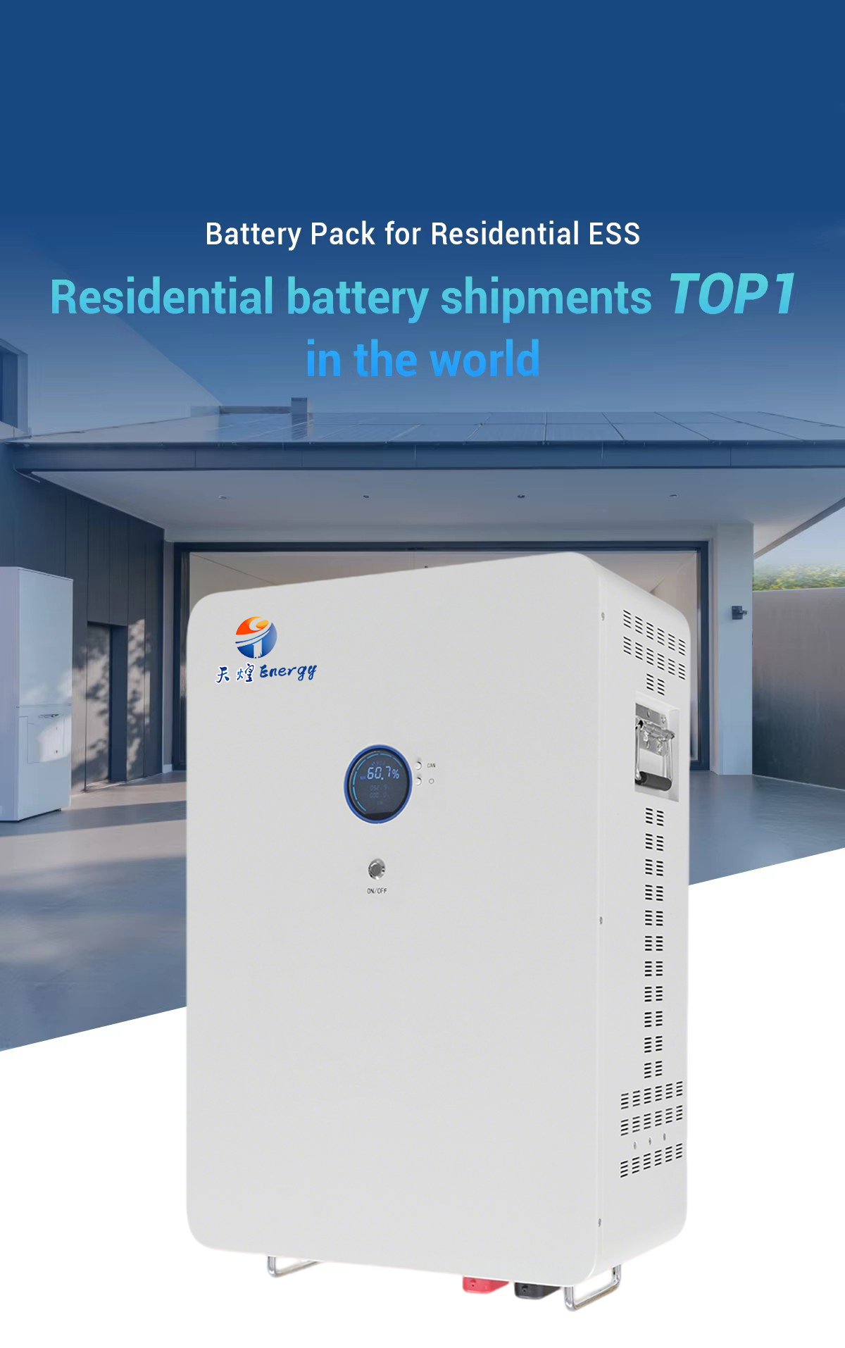 Solar Energy Storage Battery LiFePO4 100Ah/200Ah 5.12KWh/10.24KWh 51.2V Hybrid Grid Wall-Mounted CAN TIANHUANG THF01