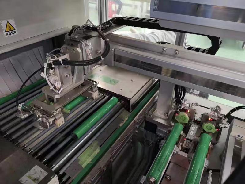 Automated Manufacturing Facility View