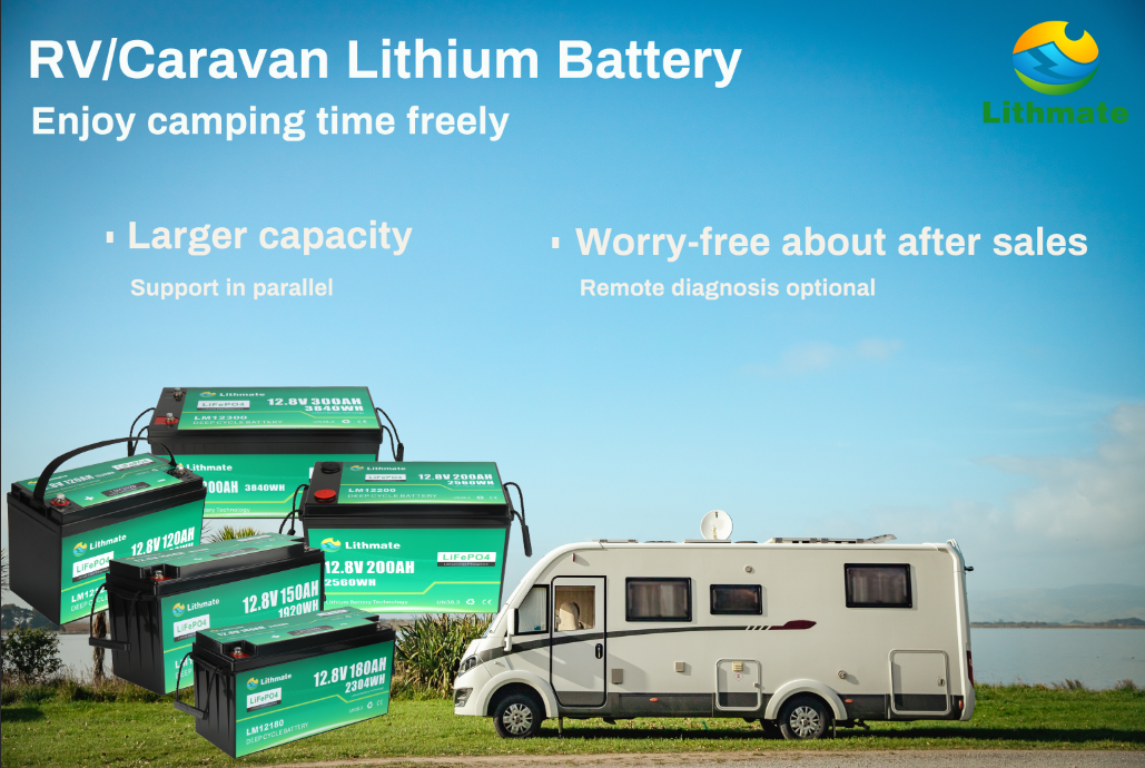 Lithmate RVs Caravan Deep Cycle Lithium LiFePO4 Battery 12V 200Ah 230Ah 280Ah 300Ah 560Ah Battery For RV