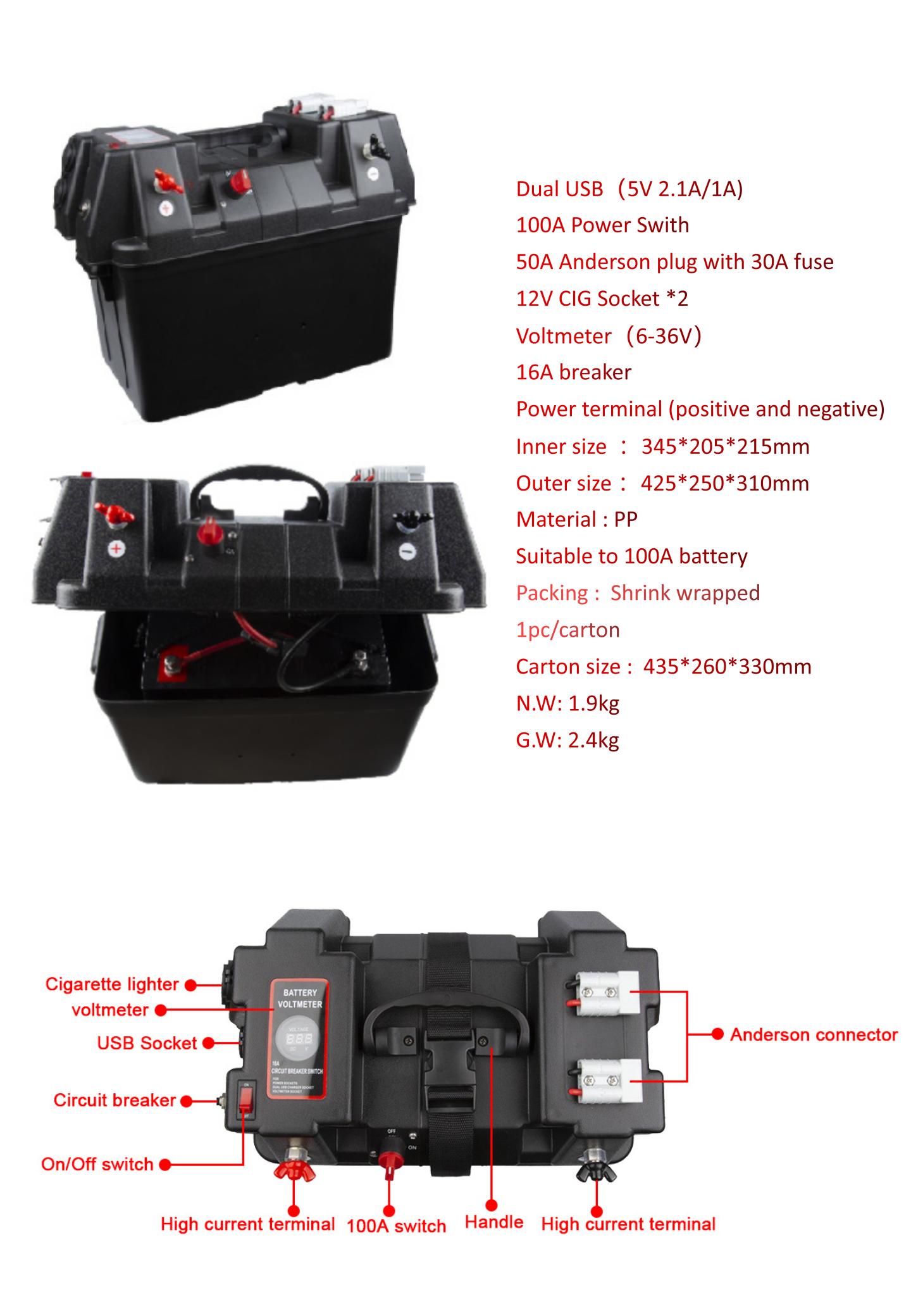 Product details showing specifications