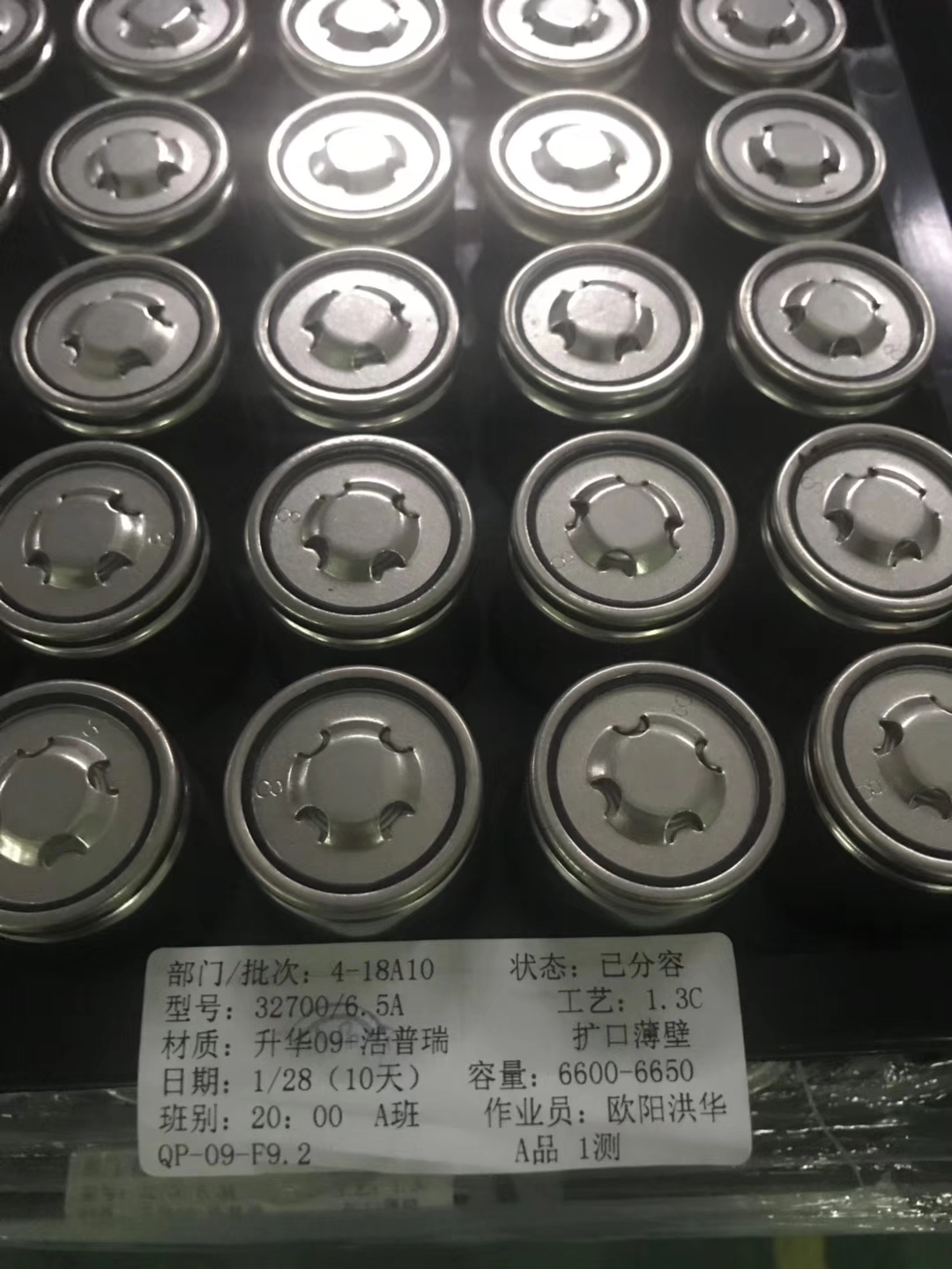 High Quality 32700 Battery Cell 3.2V 6000Mah Lifepo4 Battery for EV/PHEV UPS