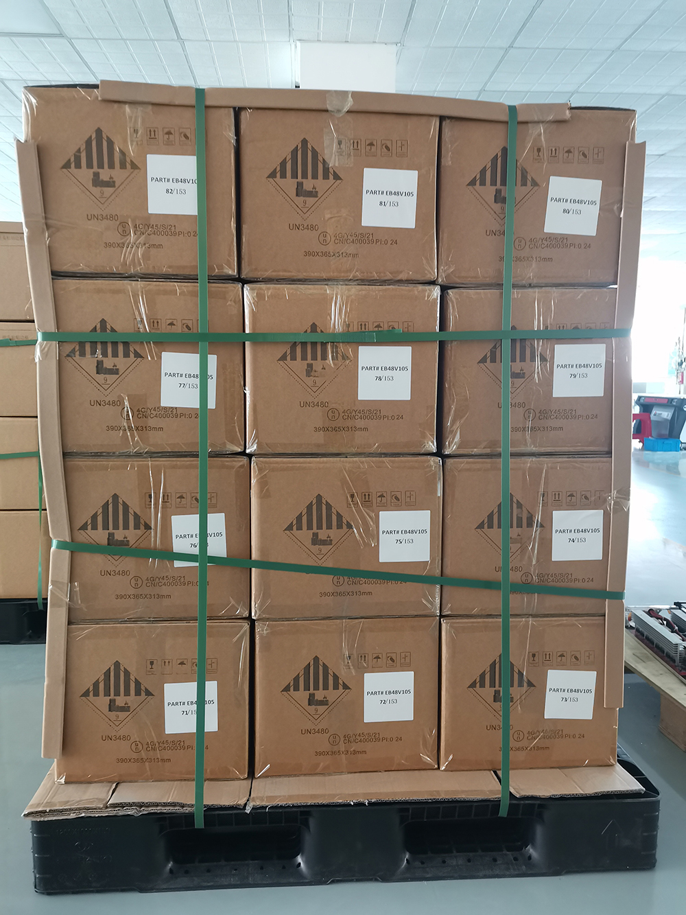 Packaging Inner