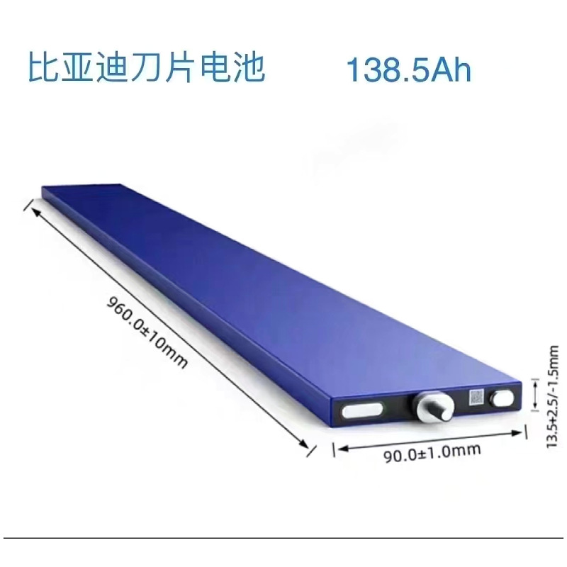 BYD Blade Battery 3.2V 135Ah 138Ah 173Ah 360Ah 400Ah 420Ah Lifepo4 Blade Battery Cells for Energy Storage Electric Forklifts EV