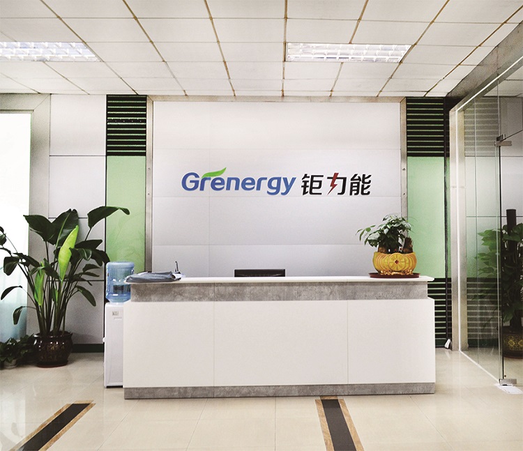 Production Facility 1