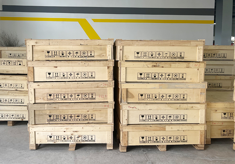 Packaging Standard