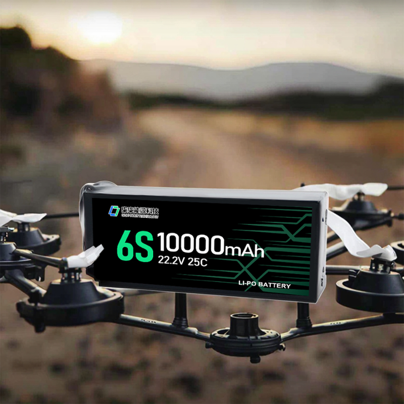 Qiqi Lithium-ion Battery Pack 4S 6S 12S 10000mAh 16000mAh Suitable for Drones High-density Lithium Polymer Battery Pack