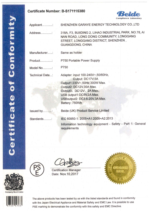 Certification 3