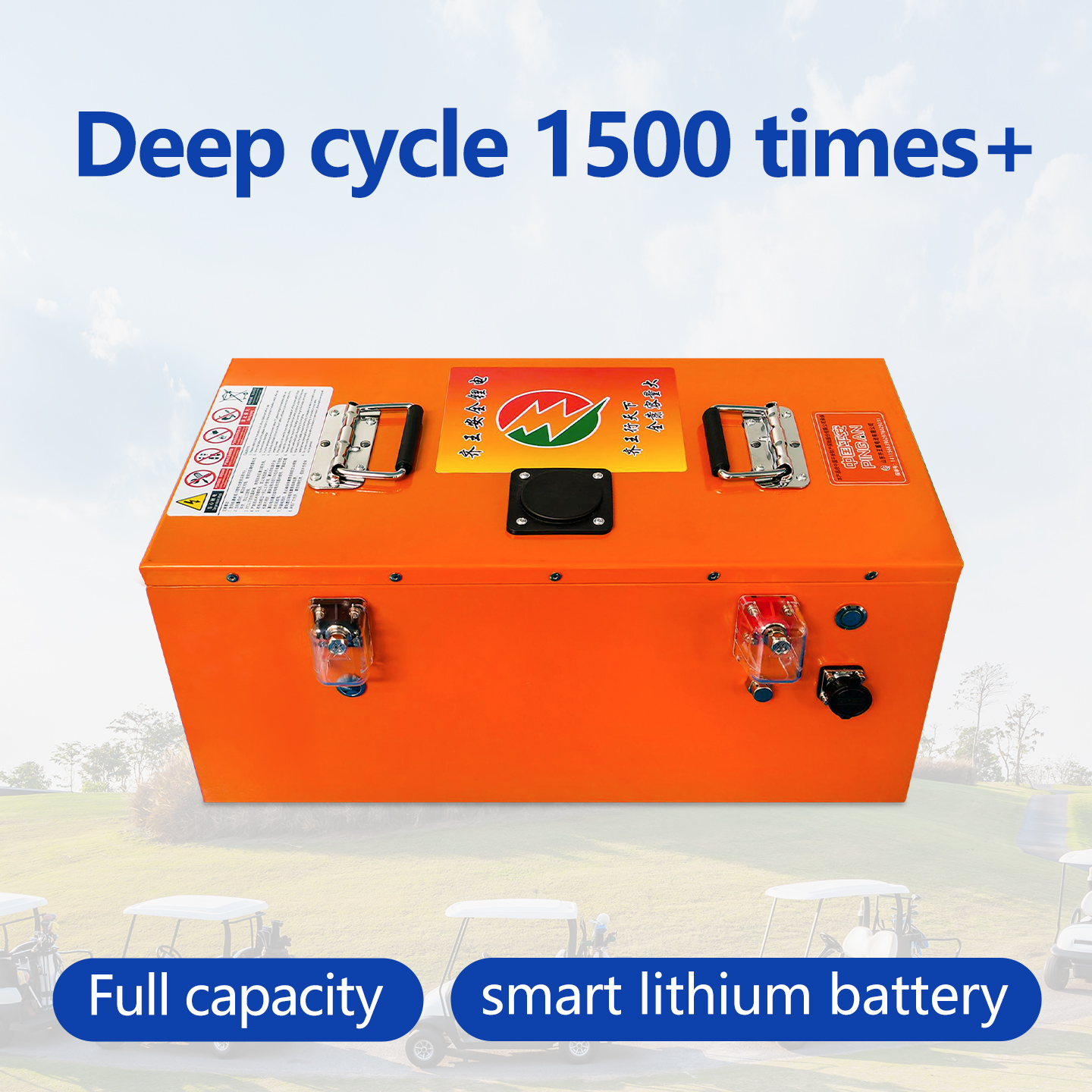 Lithium battery packs for electric vehicles, cargo tricycles, and other vehicles: 60V 50A 60A 80A 110A 120A 130A 150A 180A 200A