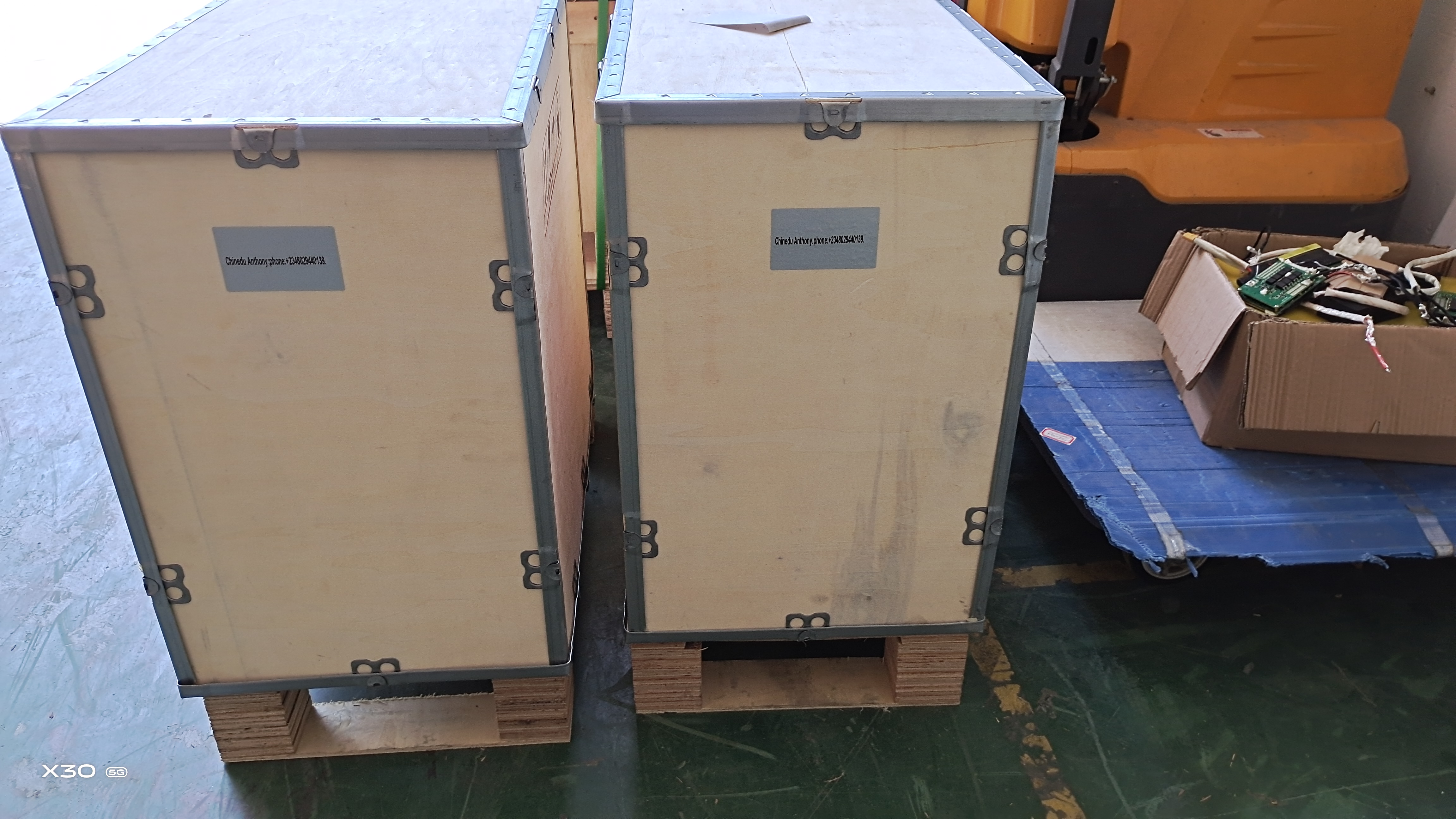 Packaging Setup 1