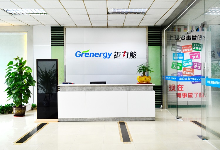 Production Facility 3
