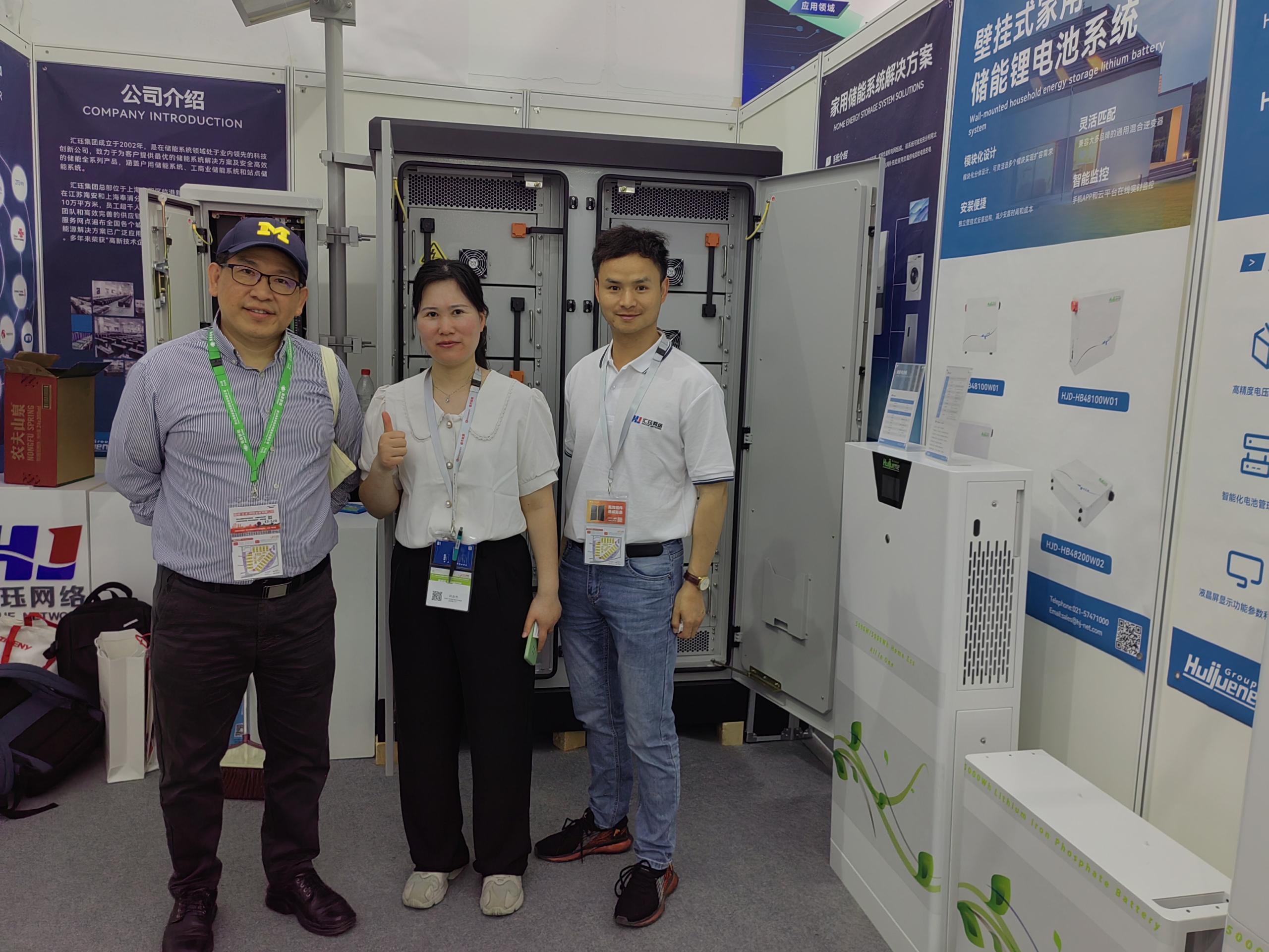Photovoltaic System