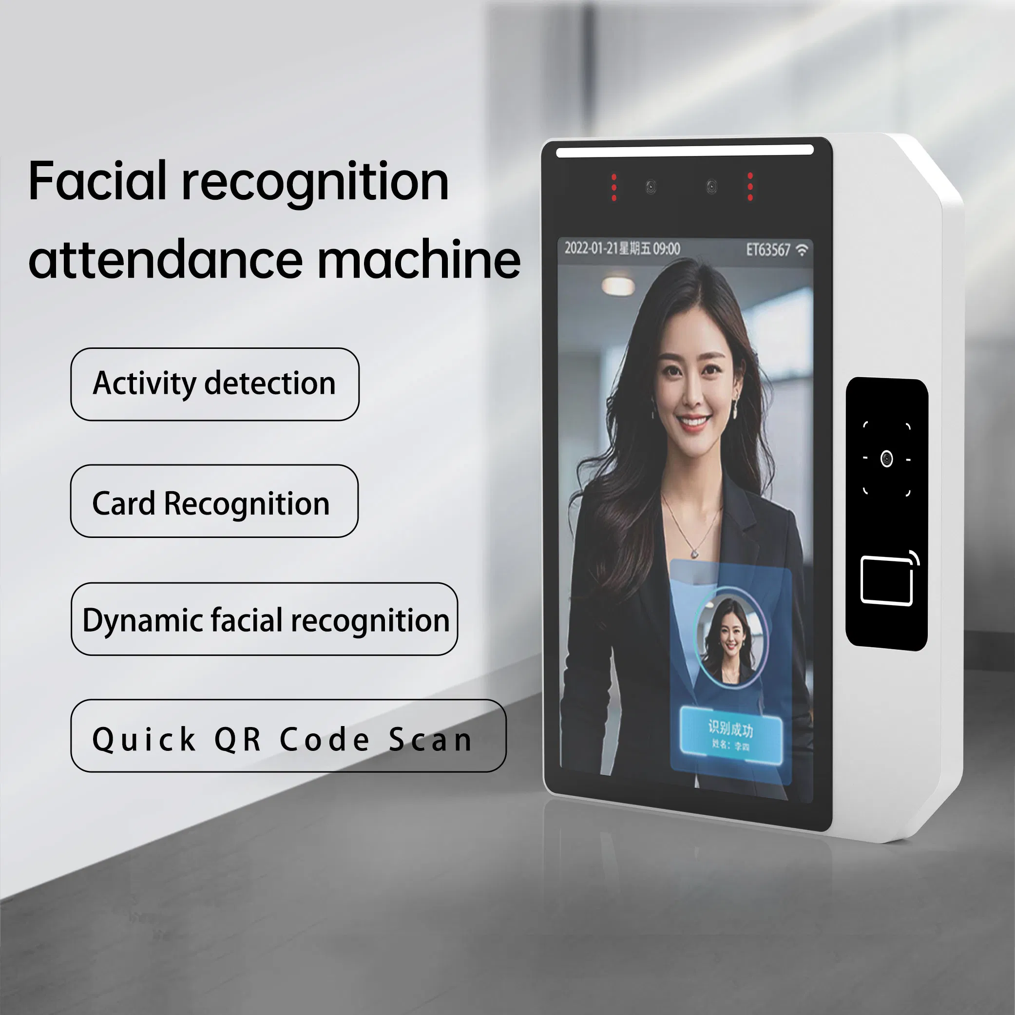 Easco Durable Infrared Facial + Em Card Reading Access Control Attendance Terminal Biometric Authentication Device Multi-Modal Biometric System for Hospital