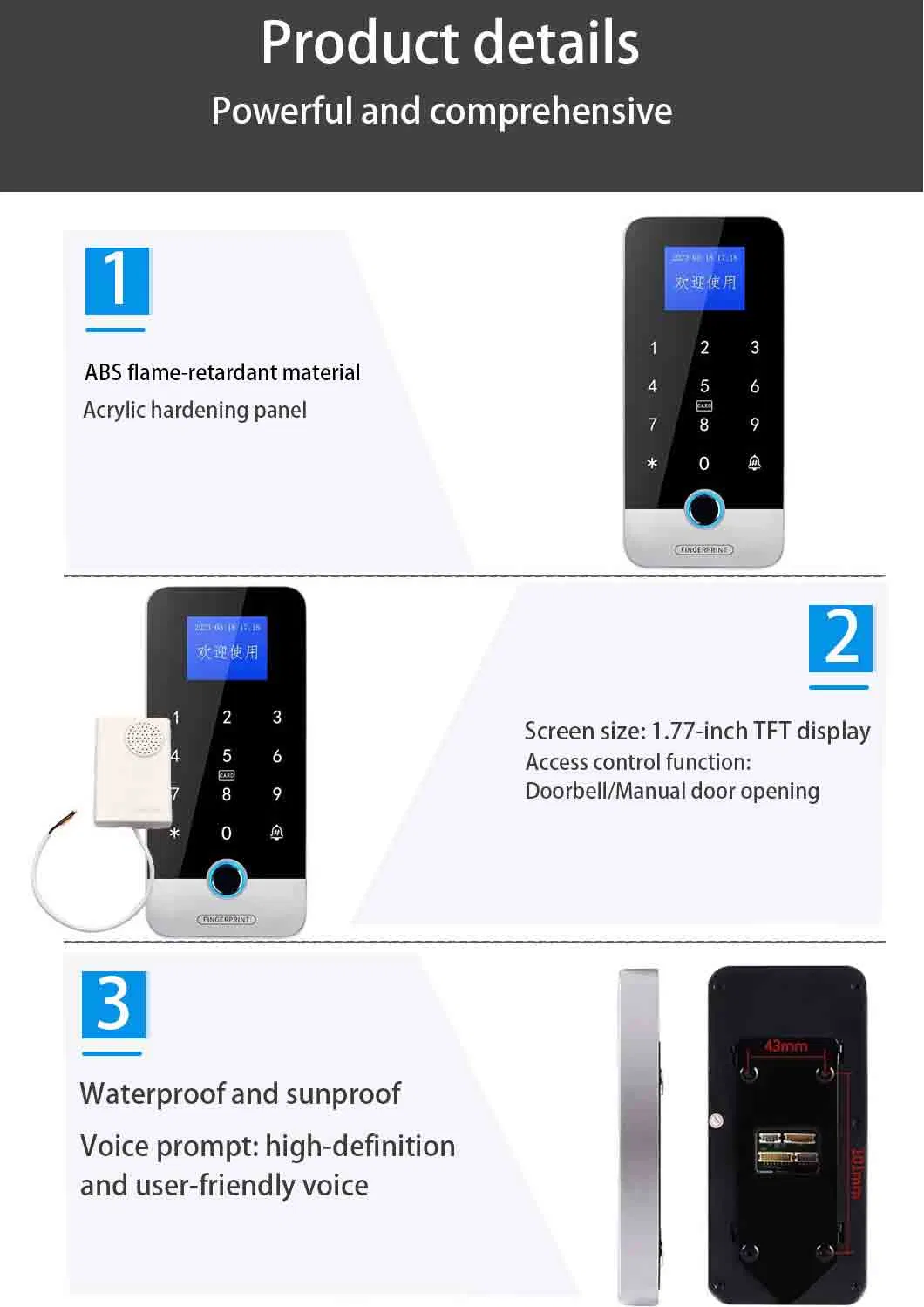 Access Control System 5