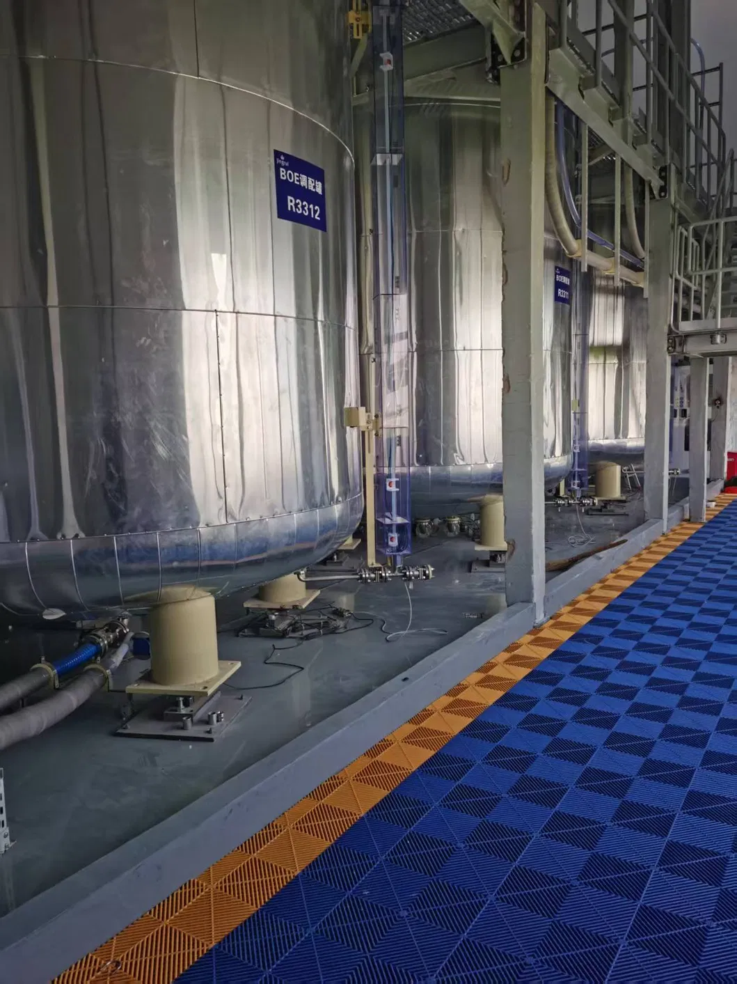 Industrial Tank System 5