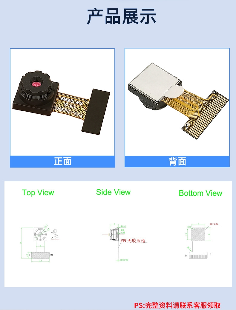 High-Quality 2MP Ov2640 160° Fov Camera Plug-and-Play with Esp32, Low Power, Great for Panoramic Imaging &amp; Robotics