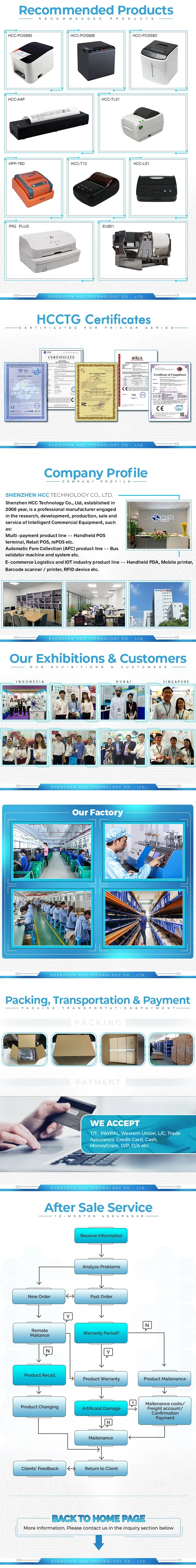 Application Scenarios