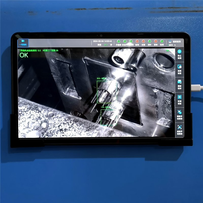 Innovative Die Guard System for Enhanced Mold Protection Solutions