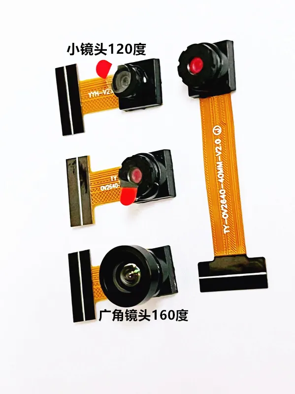 OV2640 Wide Angle Lens Detail