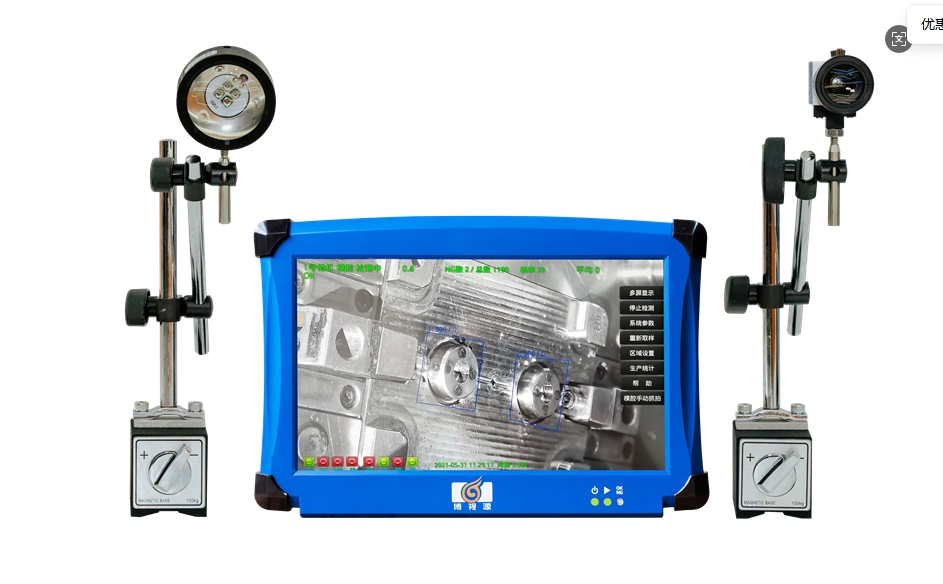 Lightly Customized Die Guard System for Reliable Mold Protection