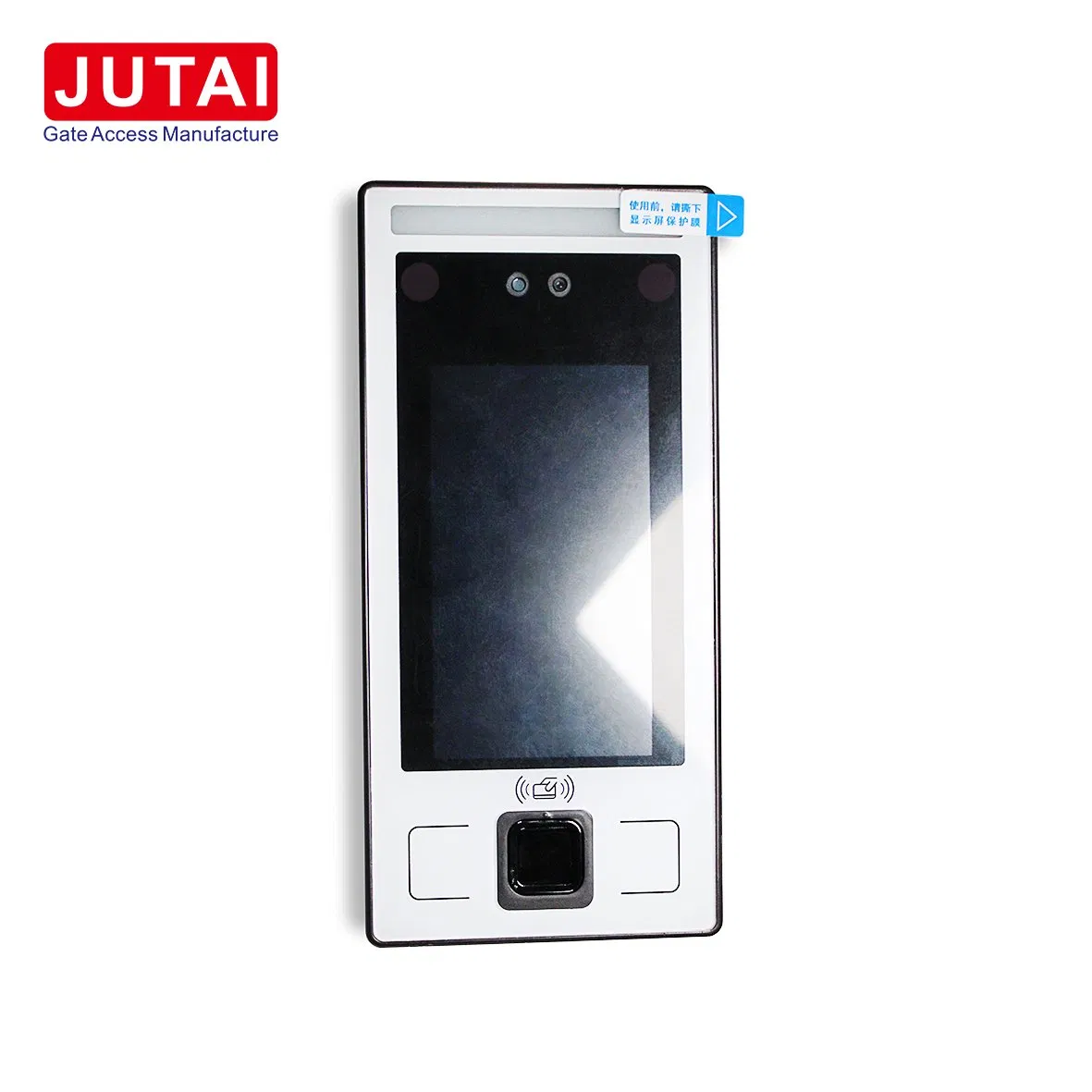 Biometrics Security System Facial Recognition and Fingerprint Reader