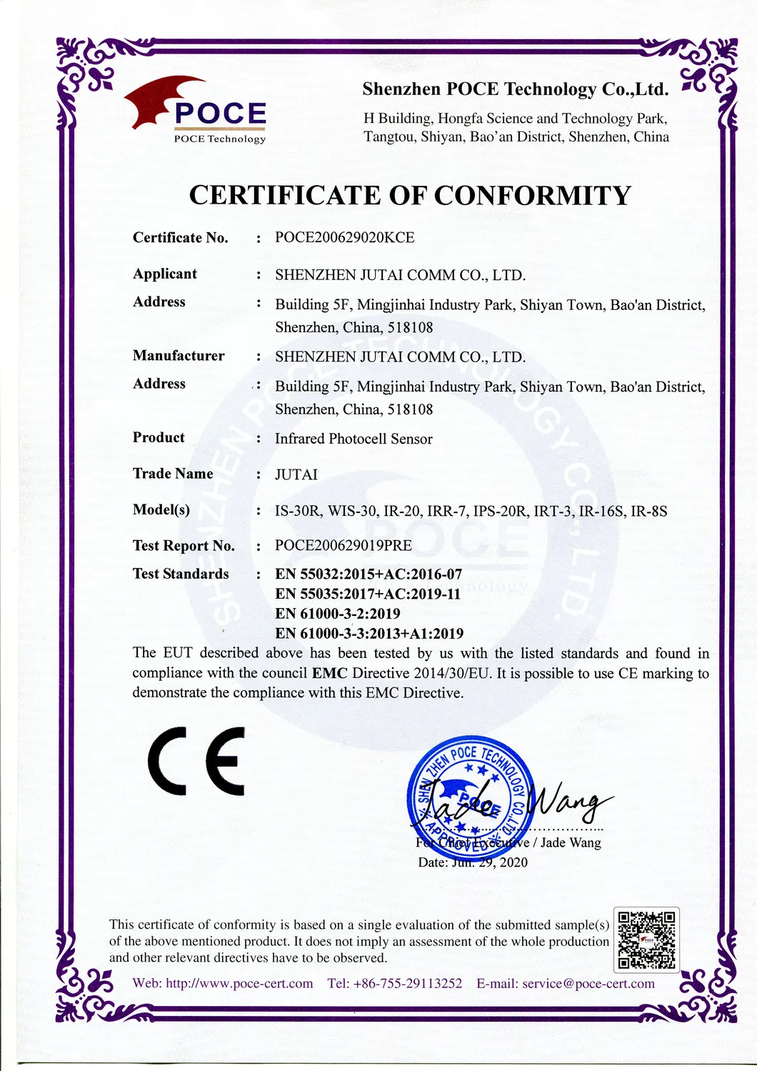 Product Certificate