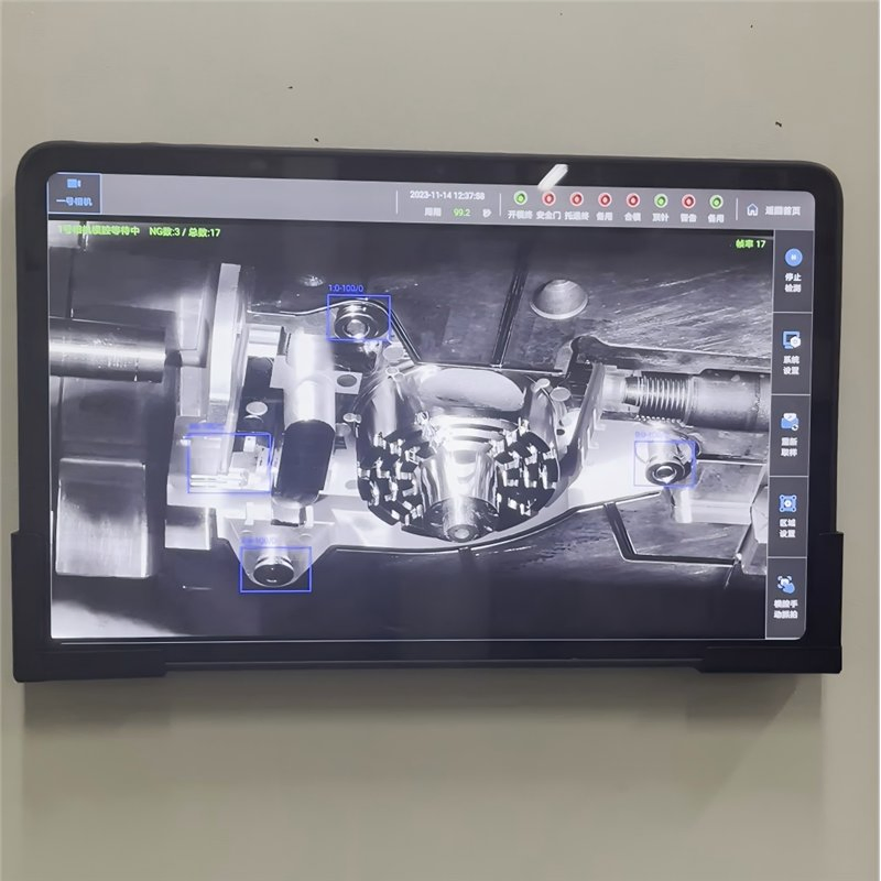 Customized Mold Monitor and Injection Molding Vision System Solution