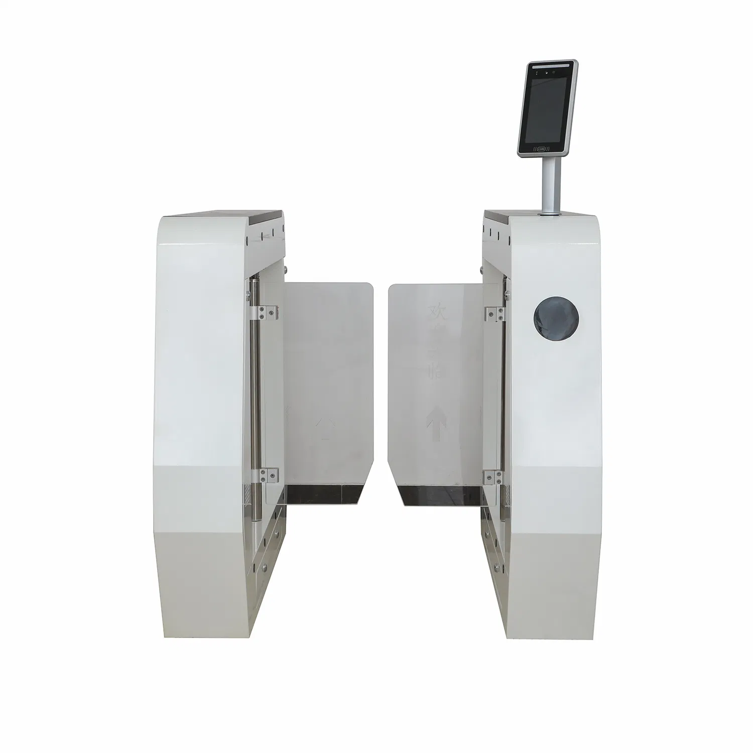 Swing Turnstile Gate