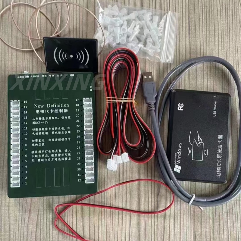 High Quality Face Recognition Elevator Access Control System