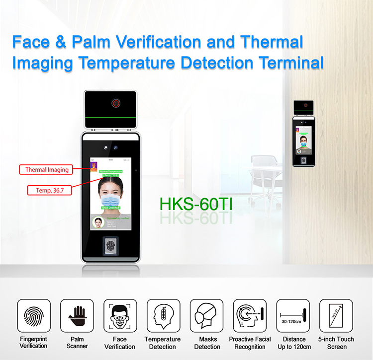 Temperature Detecting Facial Recognition Door Access Control System (HKS-60TI)