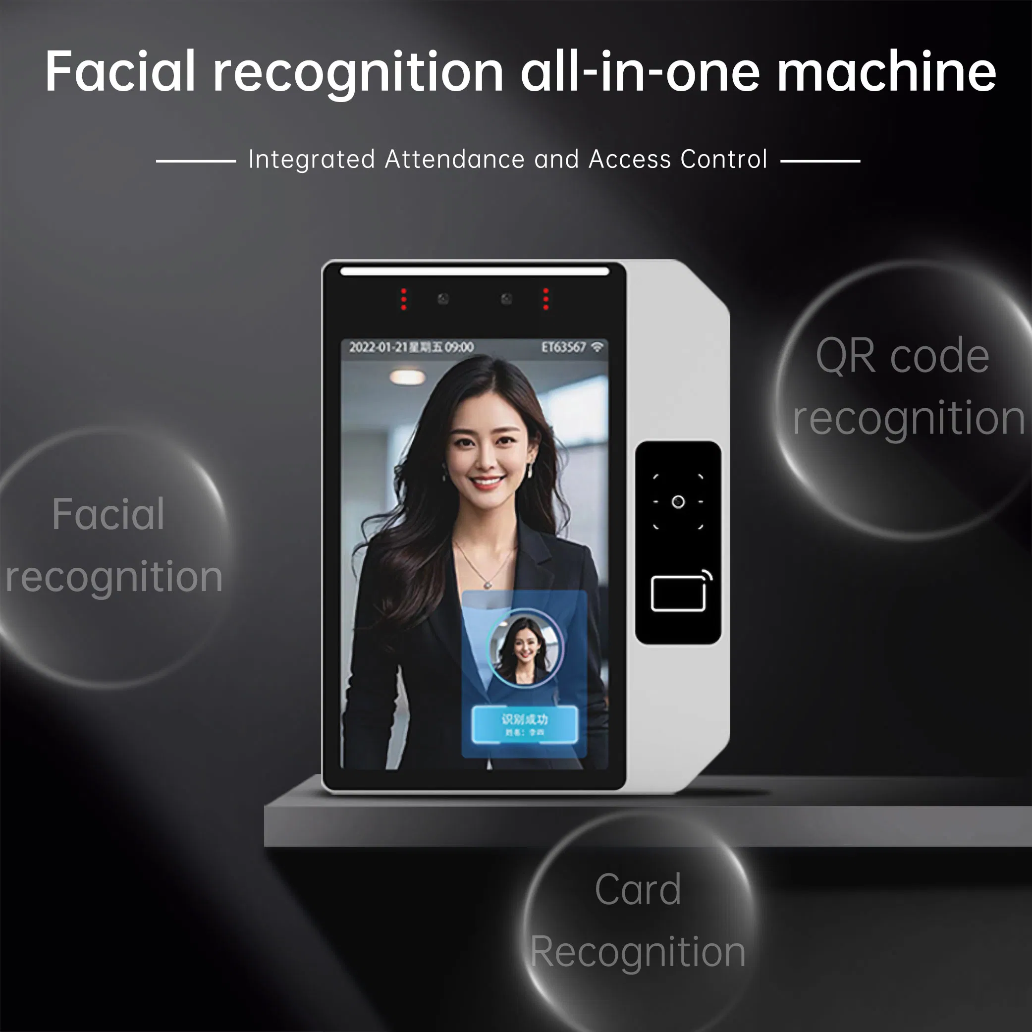 Easco Durable Infrared Facial + Em Card Reading Access Control Attendance Terminal Biometric Authentication Device Multi-Modal Biometric System for Hospital