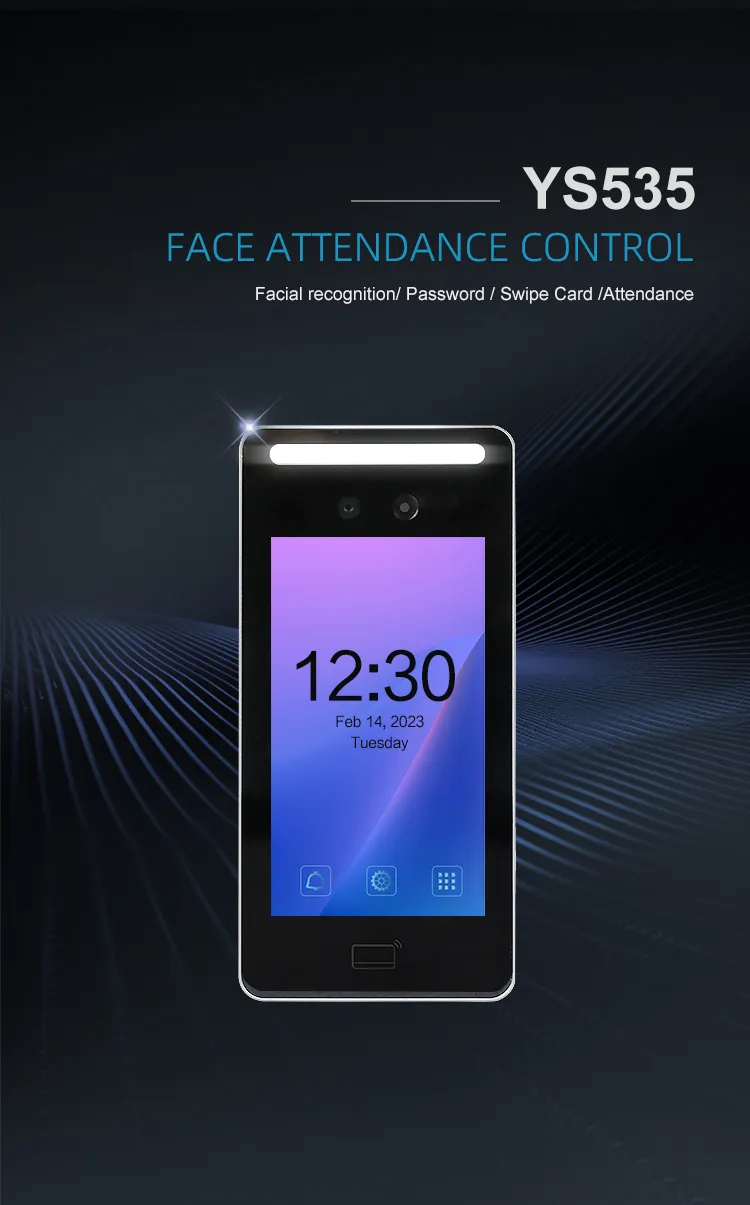 Integrated Access Machine