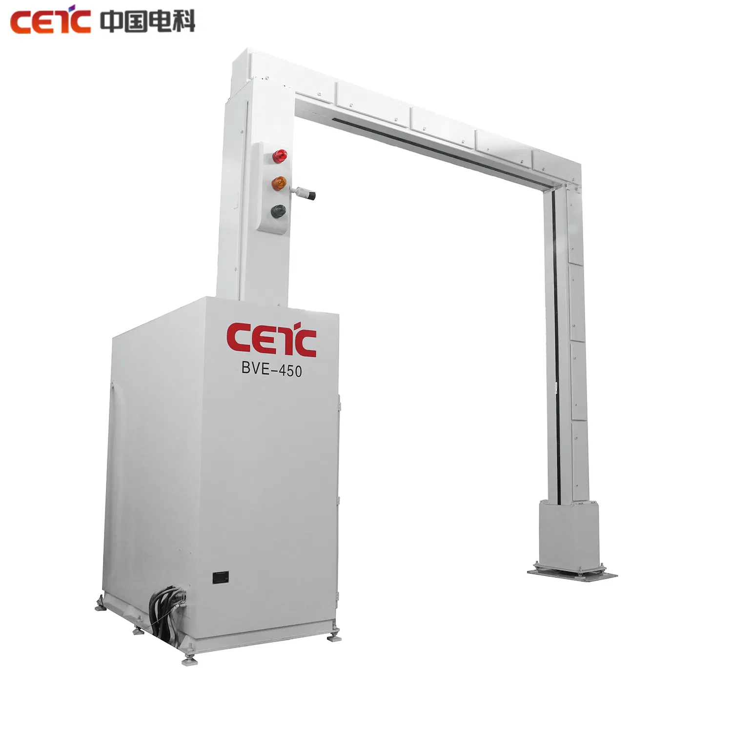 Cetc Security Solution for Covid-19