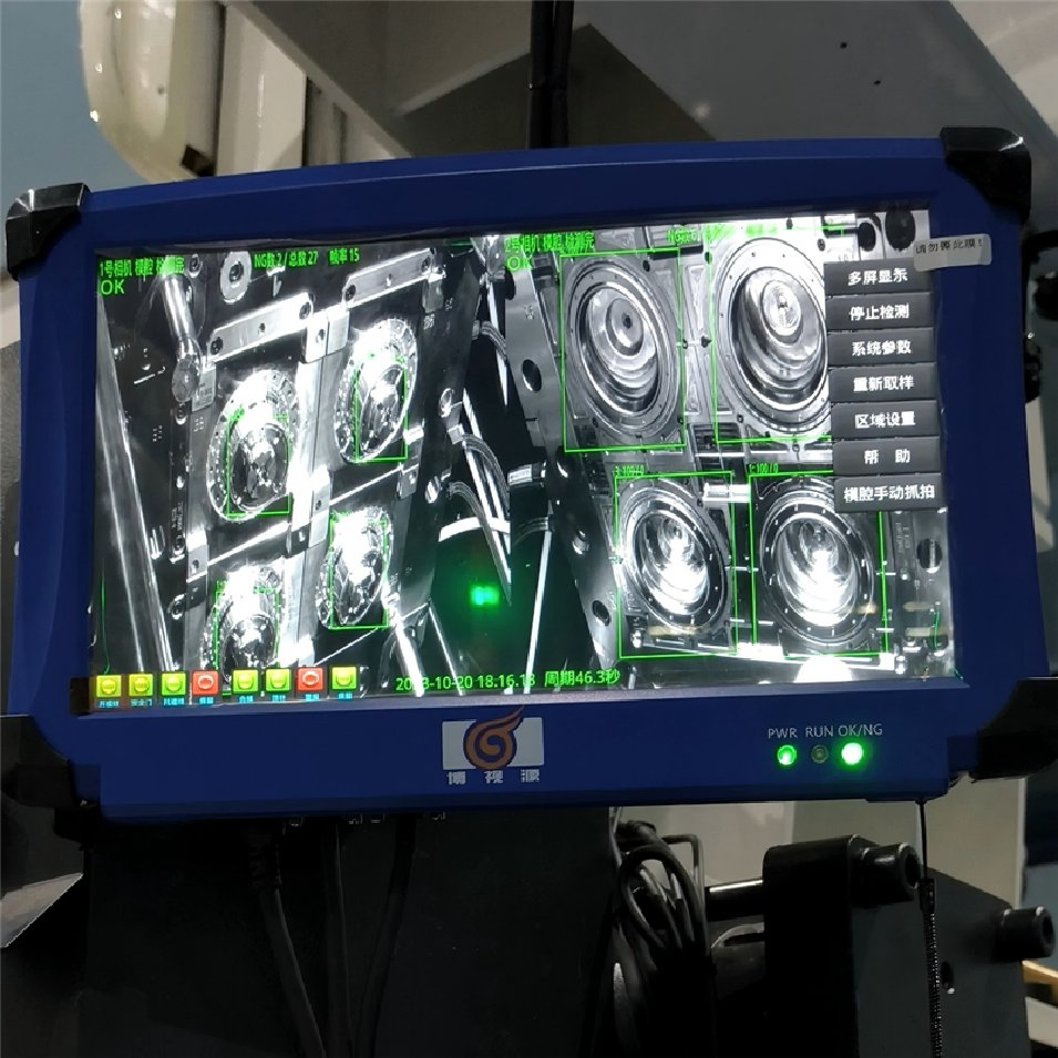 Reliable Mold Monitor and Injection Sensitive Surveillance Equipment Solutions
