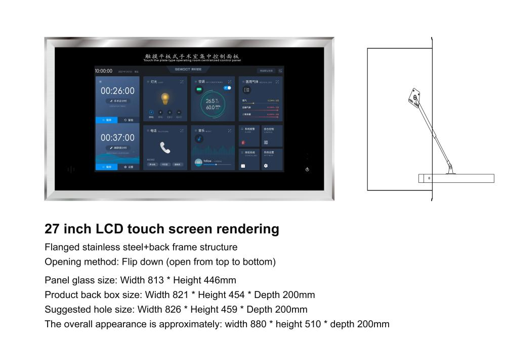 Fy-Tp-27 Smart Touch Screen Sound Air Conditioning Light Electrical Time Control Panel