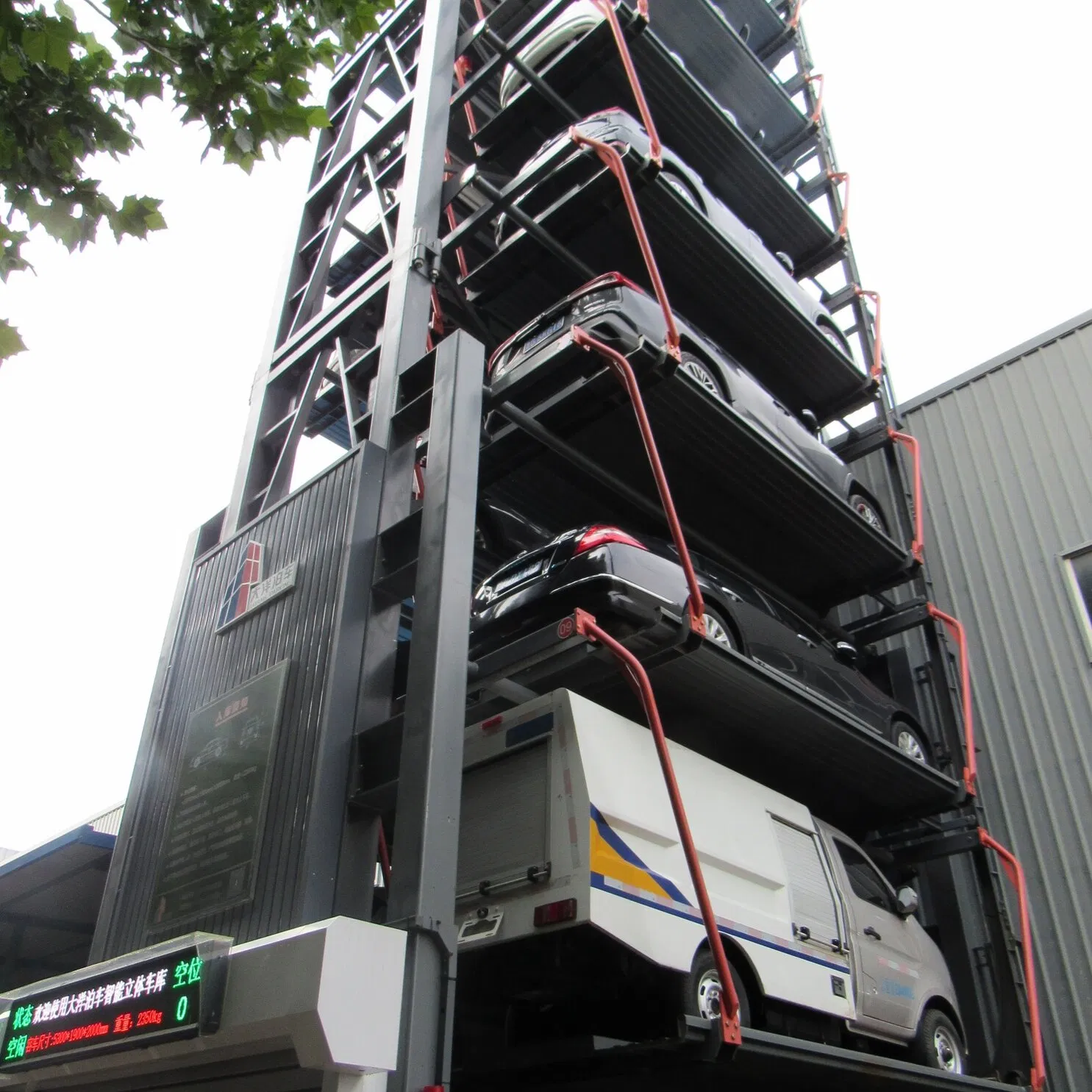 Modern Vertical Rotary Parking System with Nine Levels and Cloud Based Management for SUV Lots