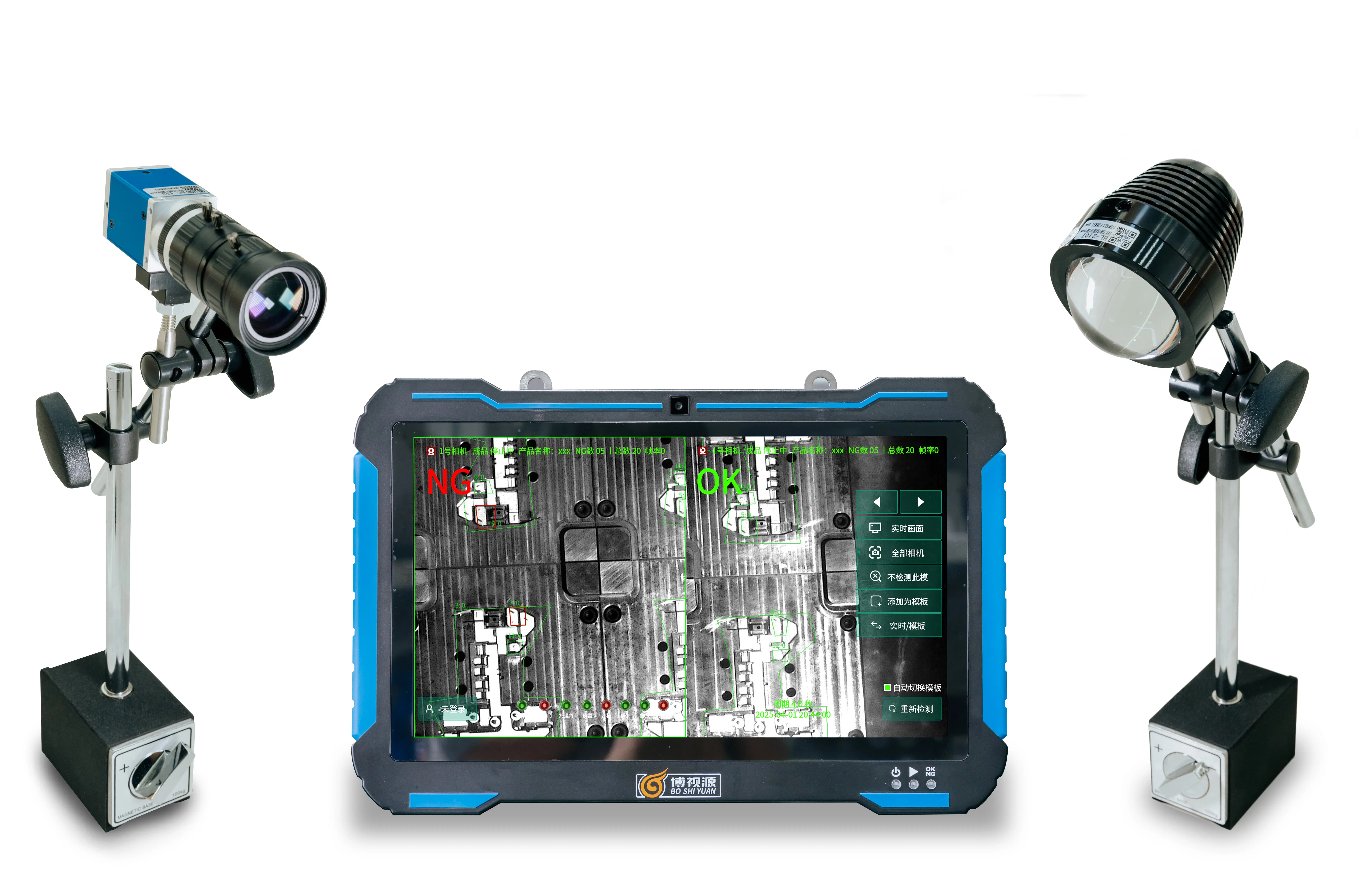 Reliable Mold Monitor and Injection Sensitive Surveillance Equipment Solutions