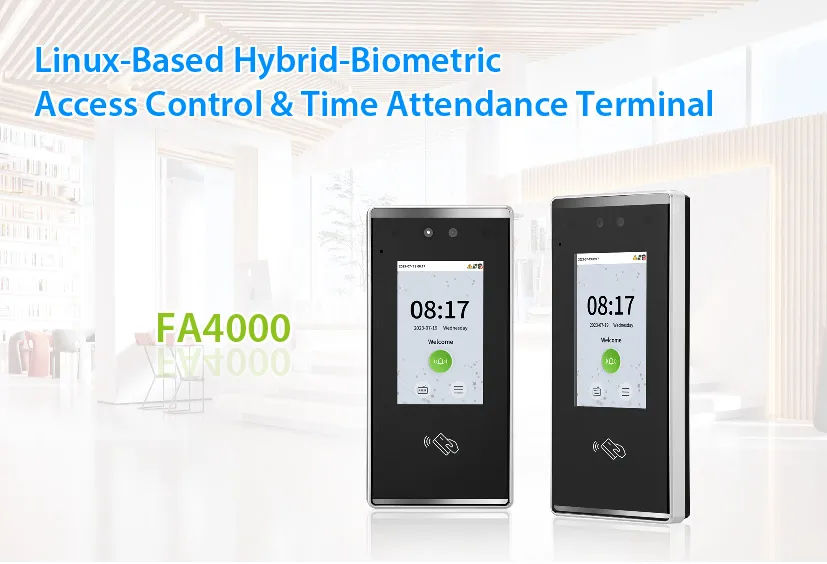 Facial Recognition Access Control System