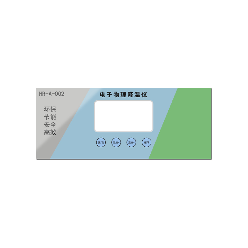 Smart Card Access Control System PC Acrylic Panel PC Lens Touch Panel Quick Proofing and Instant Discount for New Customers