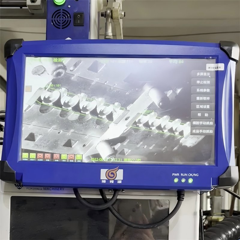 Customized Mold Monitor and Injection Molding Vision System Solution