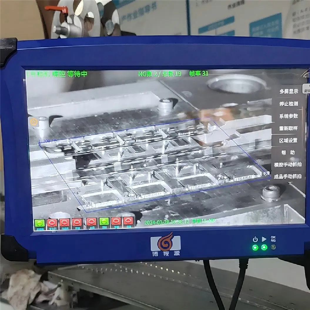 Innovative Die Guard System for Enhanced Mold Protection Solutions