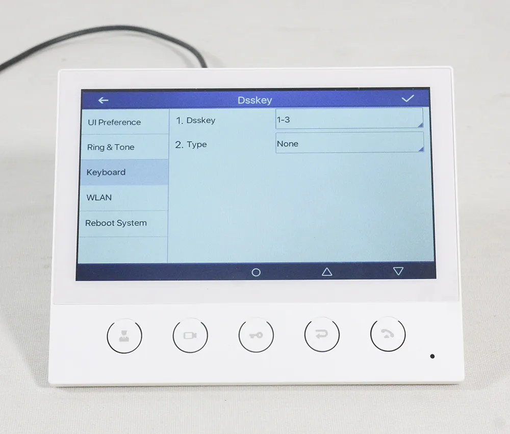 Indoor Station Detail 1