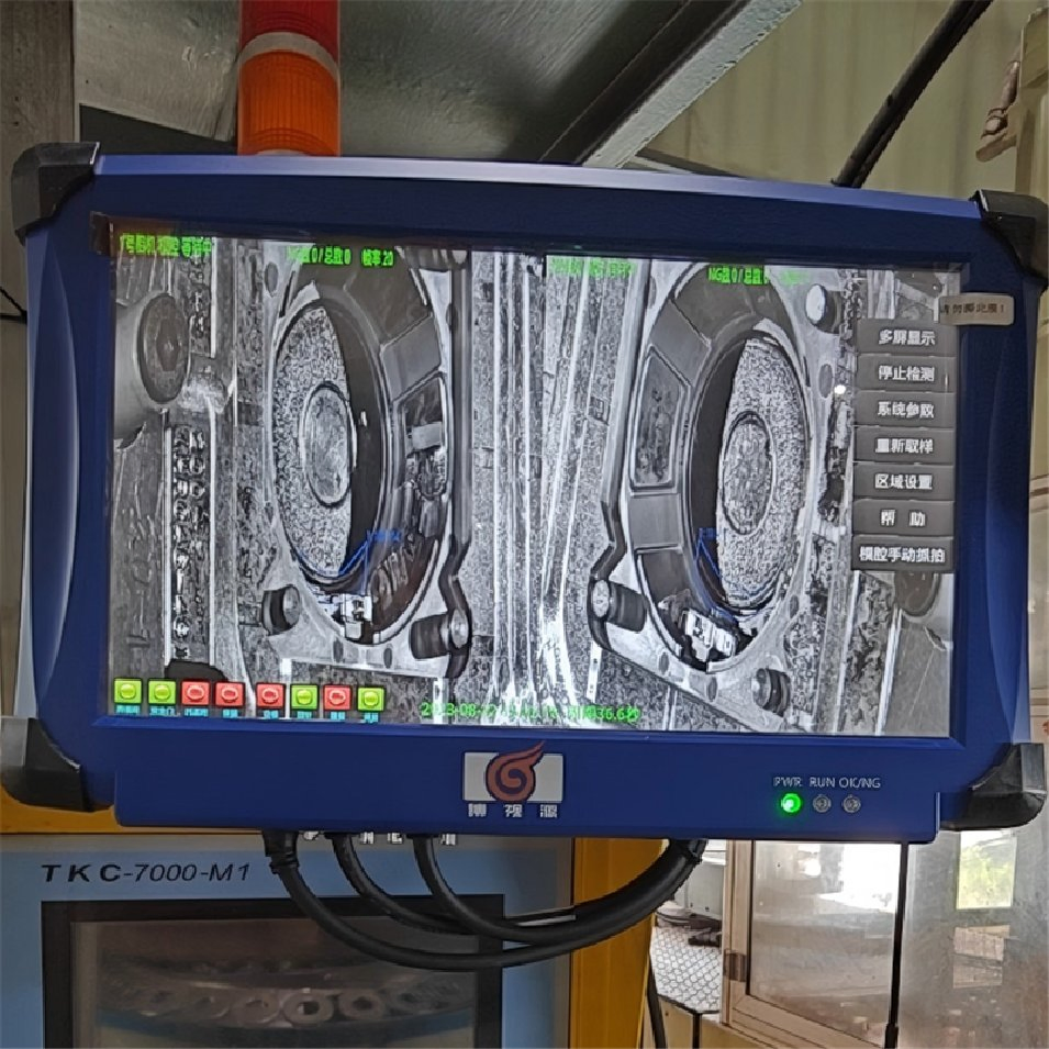 Reliable Mold Monitor and Injection Sensitive Surveillance Equipment Solutions