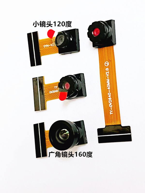 160° Ultra-Wide Ov2640 Camera for Esp32 Cam Supports JPEG, Yuv; Perfect for DIY Security, Drones, and Smart Home Devices.