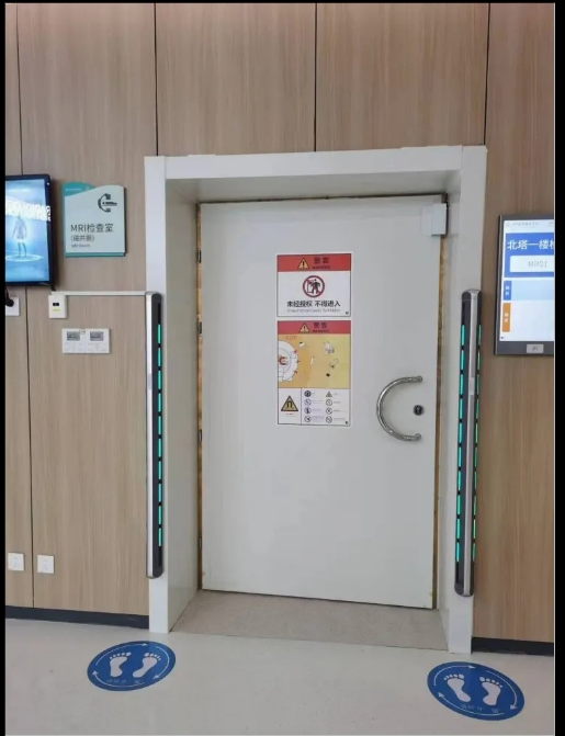 Metal Detector Security Gate: Advanced Access Control Solutions for Hospital Use
