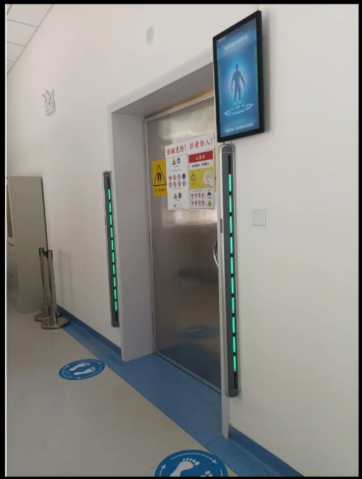 Metal Detector Security Gate: Advanced Access Control Solutions for Hospital Use