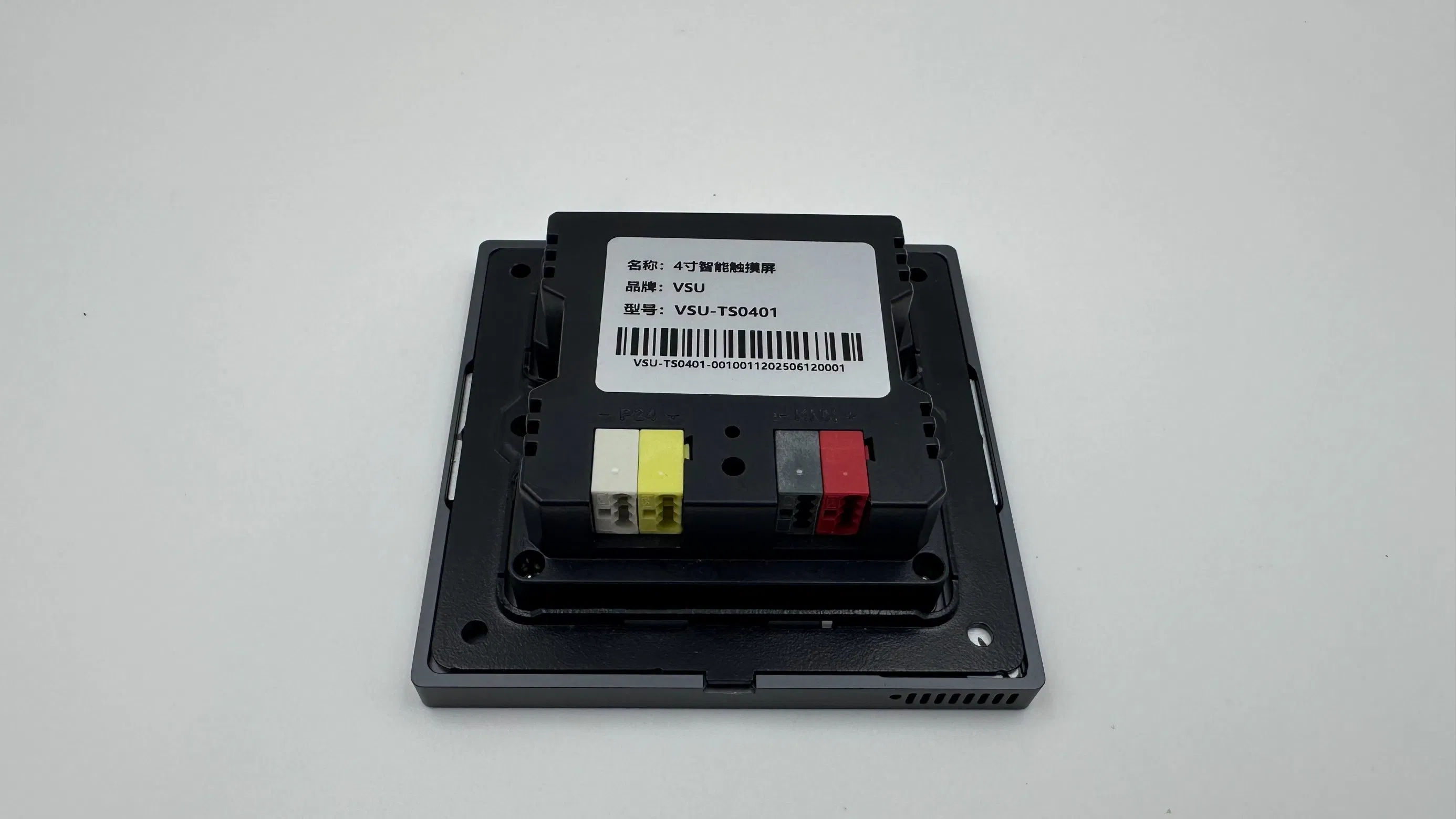 4-Inch Smart Touch Screen for Smart Home Lighting System Integration