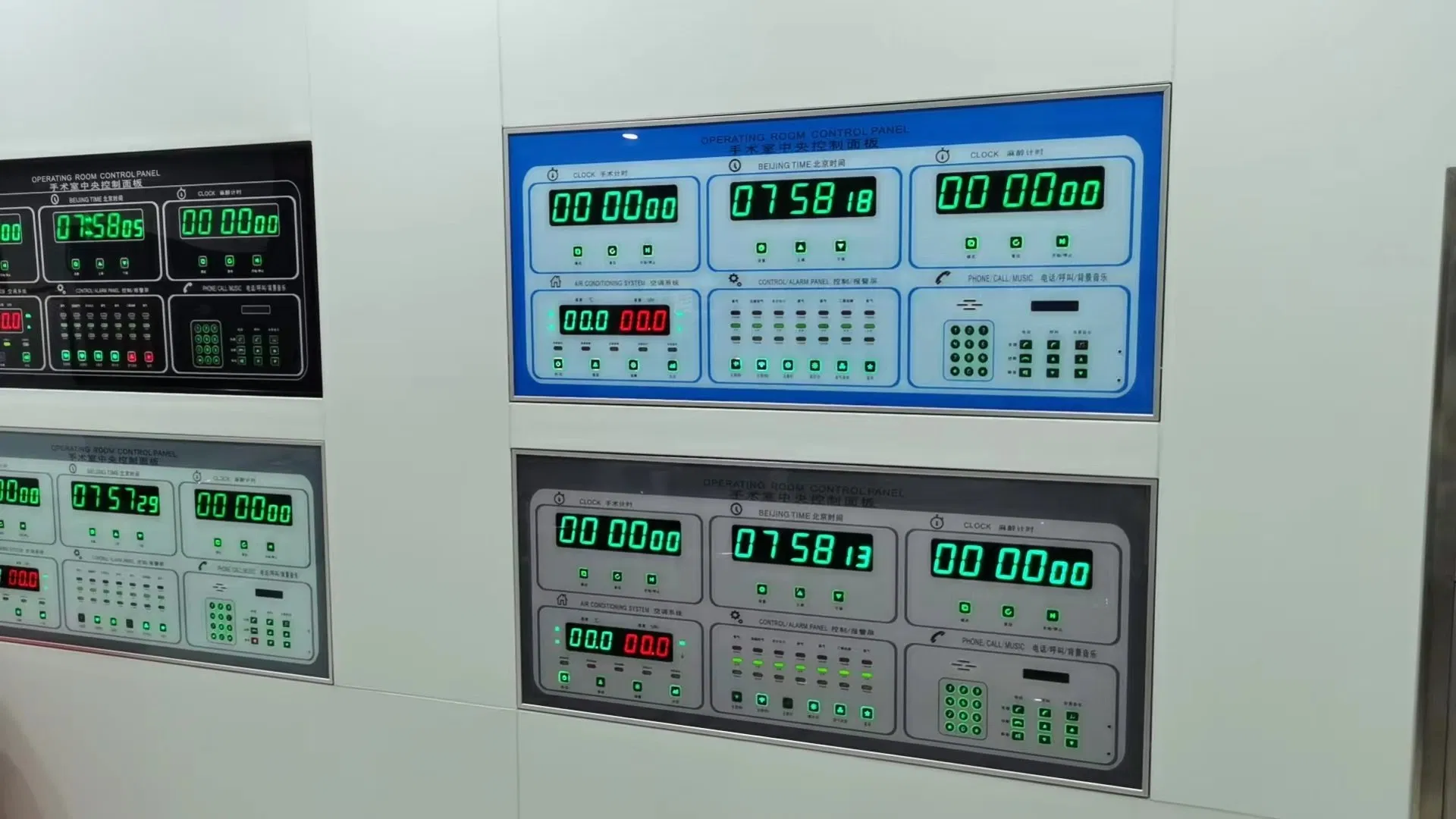 Fy-Six-Screen Smart Touch Screen Sound Air Conditioning Light Electrical Time Control Panel