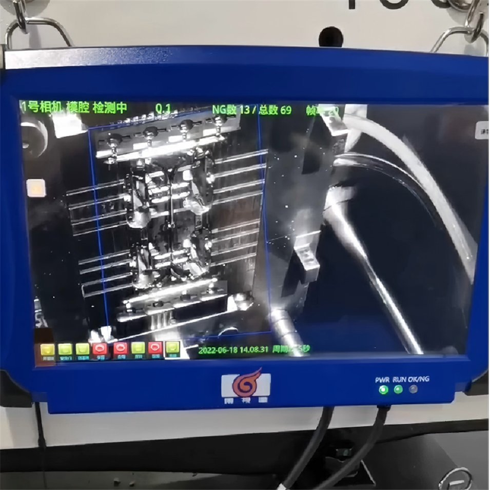 Reliable Mold Monitor and Injection Sensitive Surveillance Equipment Solutions